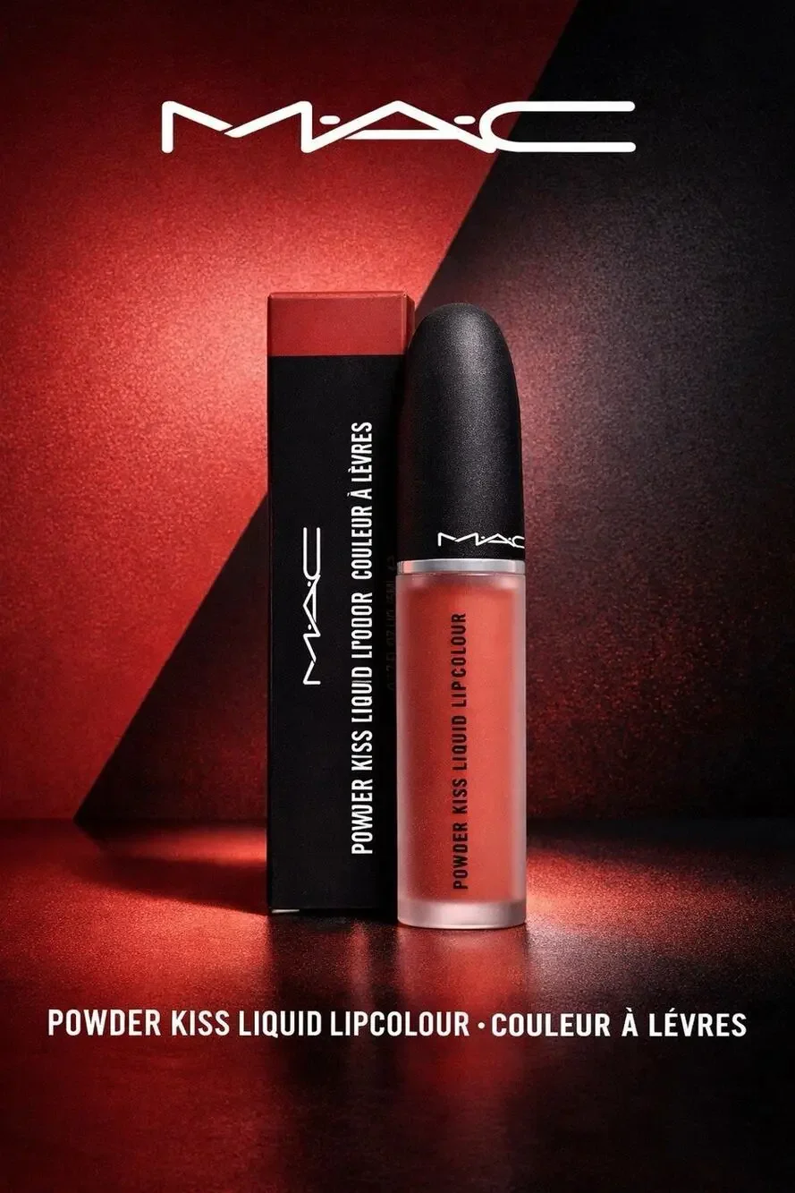 M•A•C - Powder Kiss Liquid Lipcolour - Shade: Over The Taupe - 0.17 fl oz/ 5 mL